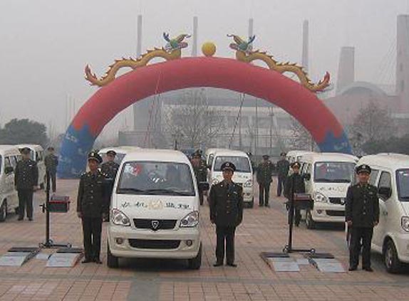 甘肅省發放檢測線儀式