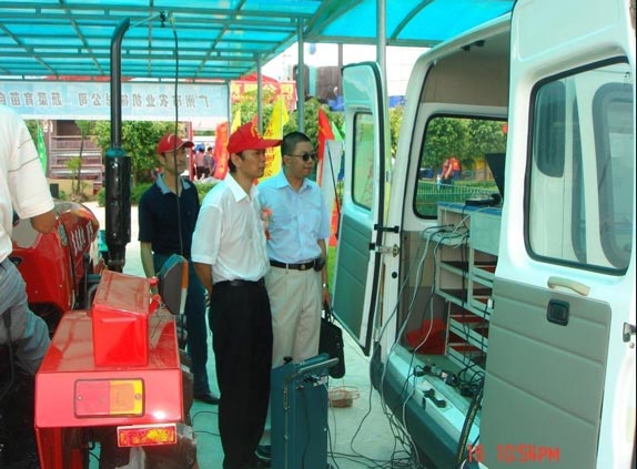 農業部領導參觀我公司產品